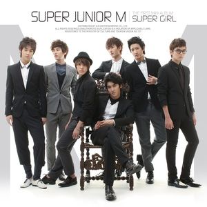 Super Junior M Kpop First Mini Album Super Girl